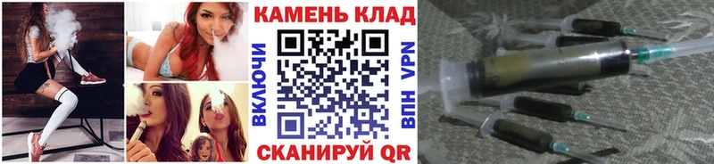 MEGA сайт  Красный Холм  Гашиш Ice-O-Lator 