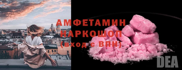 a pvp Арсеньев