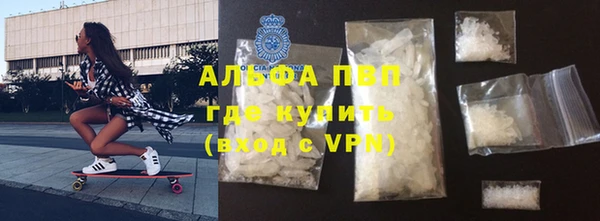 бутик Аркадак