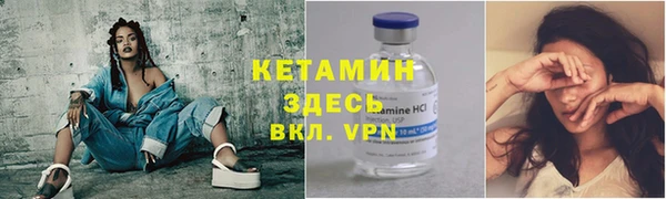 не бодяженный Балахна