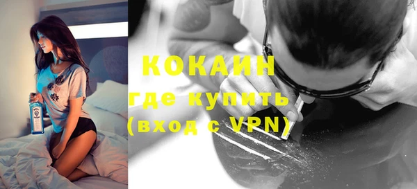 a pvp Балабаново
