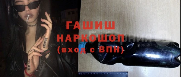 a pvp Арсеньев
