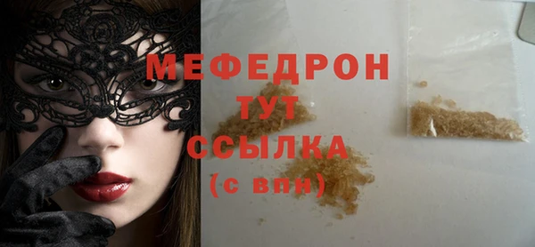 mdpv Баксан