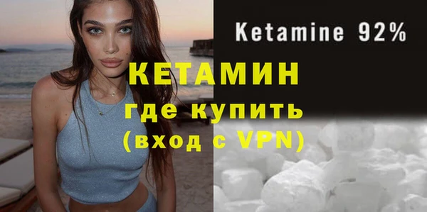 a pvp Балабаново