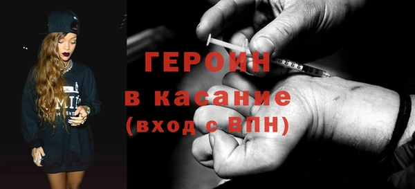 ешки Армянск