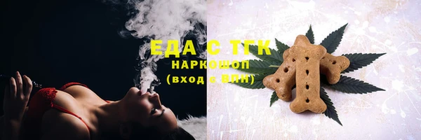 бутик Аркадак