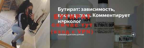 a pvp Арсеньев