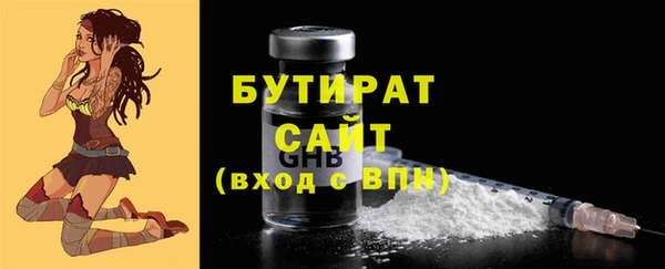 a pvp Арсеньев
