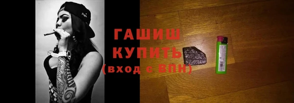 бутик Аркадак