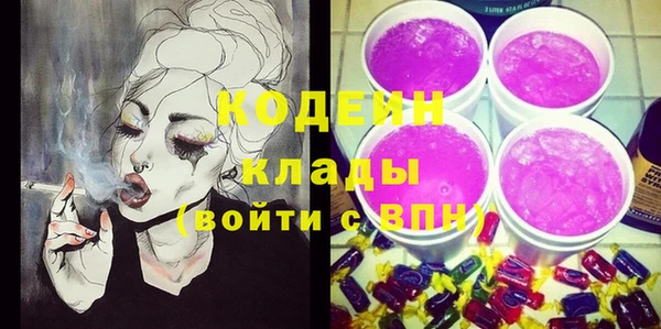 a pvp Арсеньев