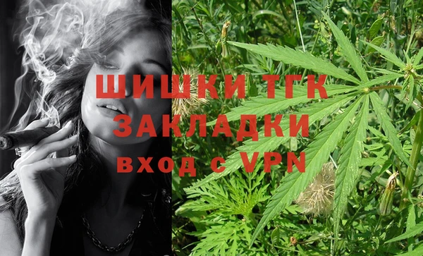 a pvp Балабаново