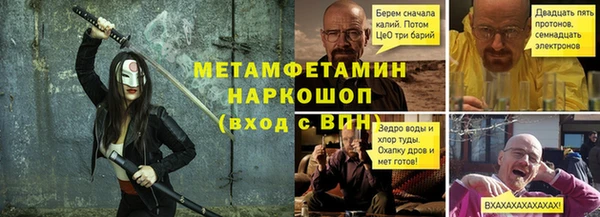 бутик Аркадак