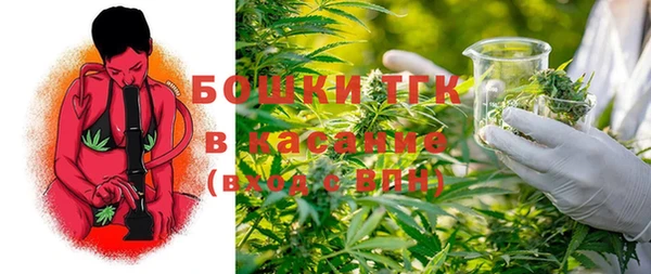 a pvp Арсеньев