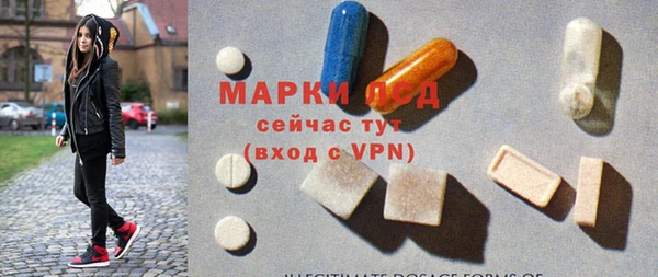 бутик Аркадак