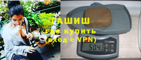 a pvp Арсеньев