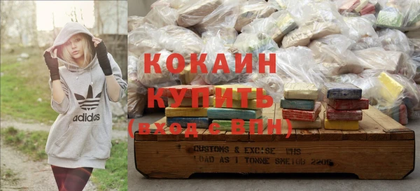 бутик Аркадак