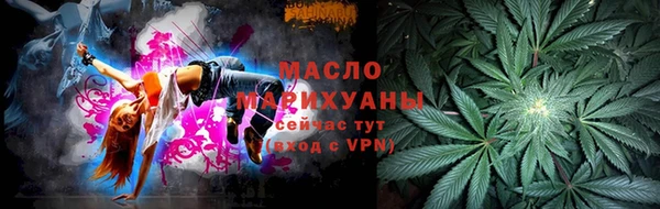 ешки Армянск
