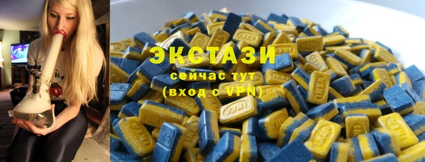 бутик Аркадак