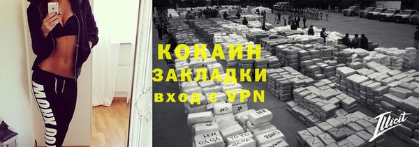 a pvp Арсеньев