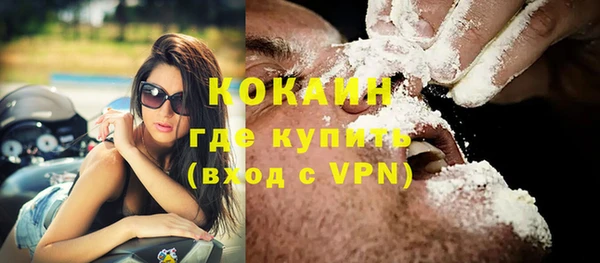 mdpv Баксан