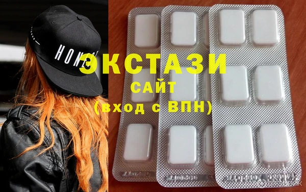 не бодяженный Балахна
