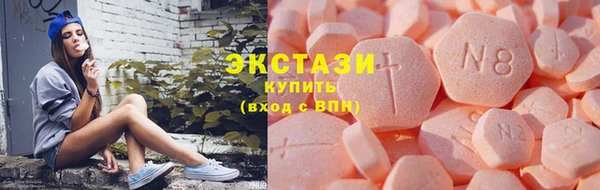 mdpv Баксан