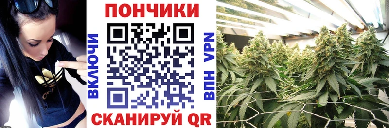 ссылка на мегу зеркало  Красный Холм  Марихуана ГИДРОПОН 