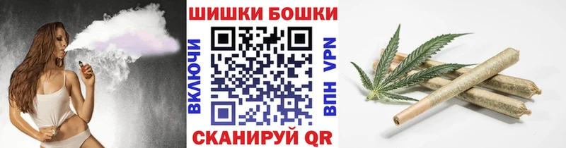 Канабис индика Красный Холм